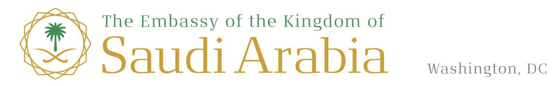 Saudi Arabia Logo